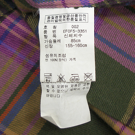 Polo Ralphlauren(����) ����(���:����) �̹���4 - ���̺��� �߰���ǰ