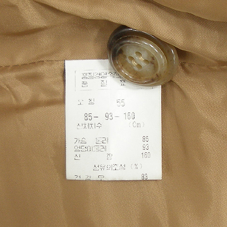 MICHAA(�̻�) ���� [�λ꼾�Һ���] �̹���4 - ���̺��� �߰���ǰ