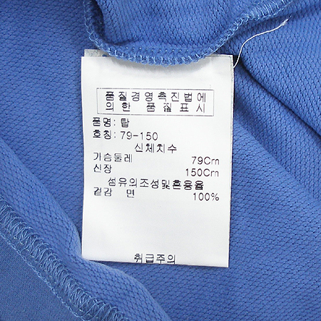 Cacharel(��緼) Ȧ�ͳ� ���� �̹���5 - ���̺��� �߰���ǰ