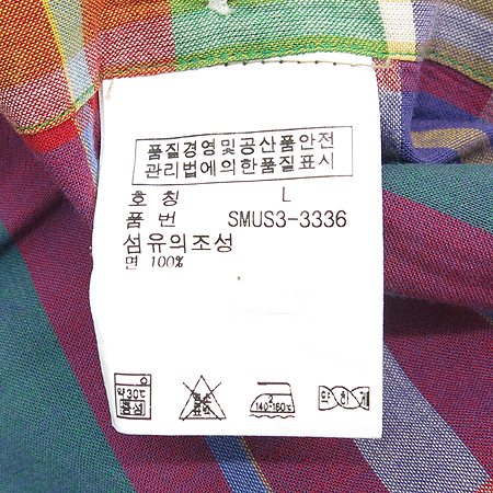 Polo Ralphlauren(����) ���� �̹���5 - ���̺��� �߰���ǰ