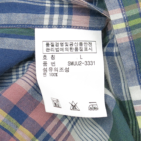 Polo Ralphlauren(����) ���� �̹���4 - ���̺��� �߰���ǰ