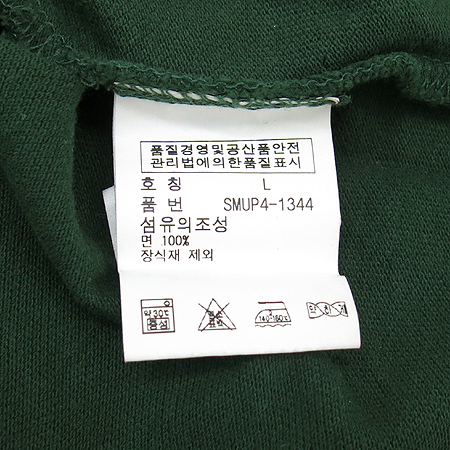 Polo Ralphlauren(����) ���� ī��Ƽ �̹���4 - ���̺��� �߰���ǰ