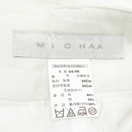 MICHAA(�̻�) ���� �̹���4 - ���̺��� �߰���ǰ