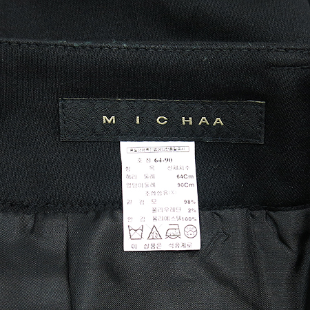 MICHAA(�̻�) �ݹ��� �̹���4 - ���̺��� �߰���ǰ