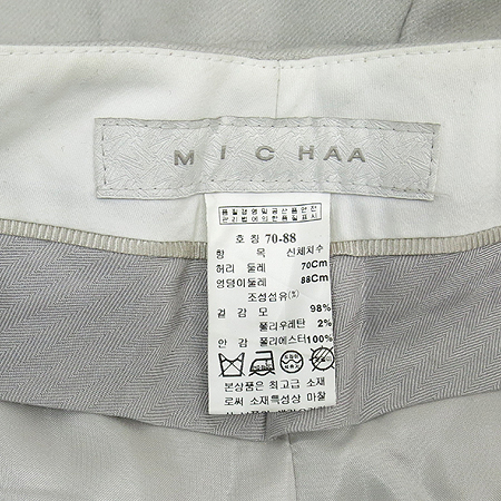 MICHAA(�̻�) 7�� ���� �̹���4 - ���̺��� �߰���ǰ