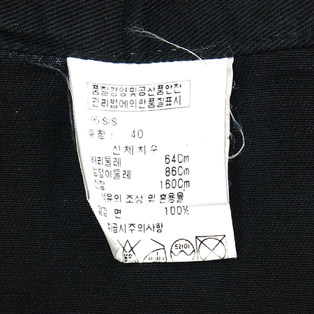 Vivienne Westwood(���ȿ���Ʈ���) ��ĿƮ �̹���5 - ���̺��� �߰���ǰ