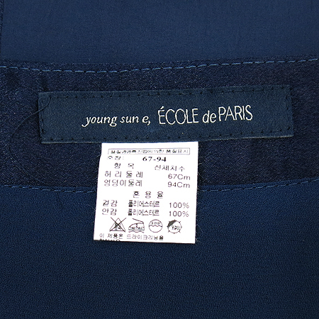 ECOLE de PARIS(���õ��ĸ�) ��ĿƮ �̹���4 - ���̺��� �߰���ǰ