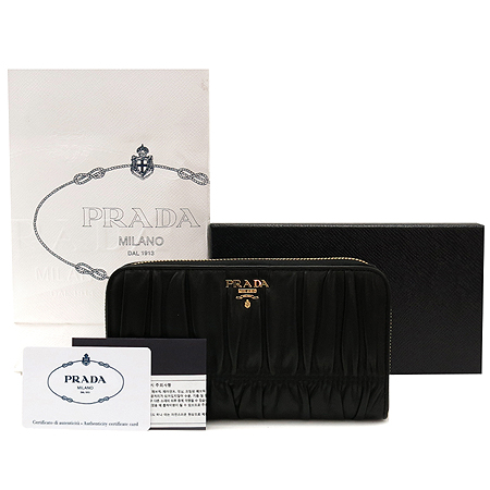 Prada(�����) 1M0506 NAPPA(����Ų) ���� ����ΰ� ���� ������ �̹���2 - ���̺��� �߰���ǰ