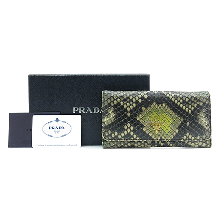 Prada(�����) 1M1132 ���̼� ���� ������ �̹���2 - ���̺��� �߰���ǰ