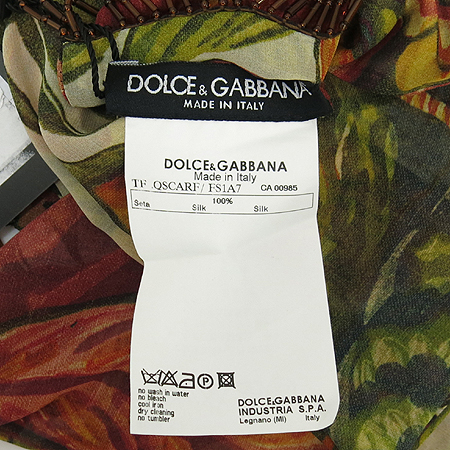 D&G(��ü&���ٳ�) QSCARF FS1AG 100%��ũ ��ī�� �̹���4 - ���̺��� �߰���ǰ