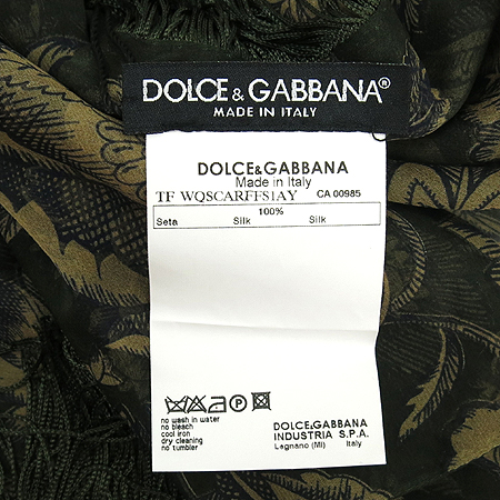 D&G(��ü&���ٳ�) QSCARF FS1AY 100%��ũ ��ī�� �̹���4 - ���̺��� �߰���ǰ