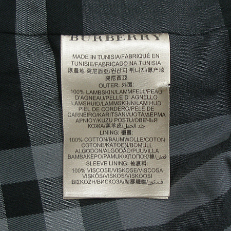 Burberry(������) �簡�� ���� ���̴� ���� �̹���4 - ���̺��� �߰���ǰ