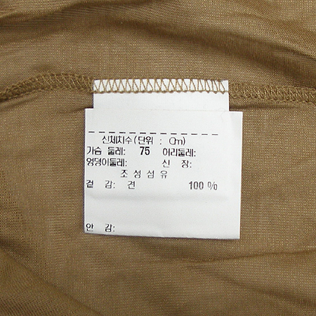 Gucci(����) ��ũ Ƽ [���빮��] �̹���4 - ���̺��� �߰���ǰ