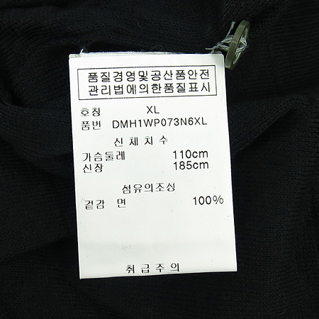 DKNY(����ī��) ���� ī��Ƽ �̹���4 - ���̺��� �߰���ǰ