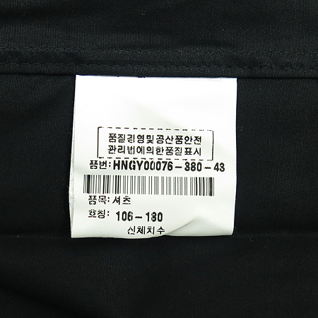 Kenzo(����) ���� �̹���4 - ���̺��� �߰���ǰ