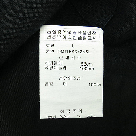 DKNY(����ī��) �ݹ��� �̹���5 - ���̺��� �߰���ǰ