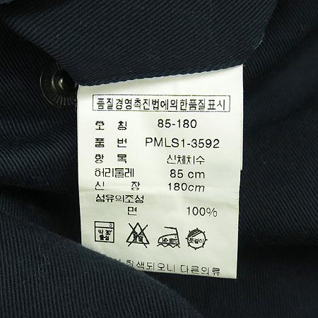 Polo Ralphlauren(����) �ݹ��� �̹���5 - ���̺��� �߰���ǰ