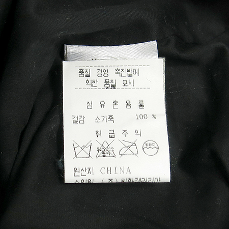 helmutlang(�﹫Ʈ��) ���� ���� ���� �̹���4 - ���̺��� �߰���ǰ