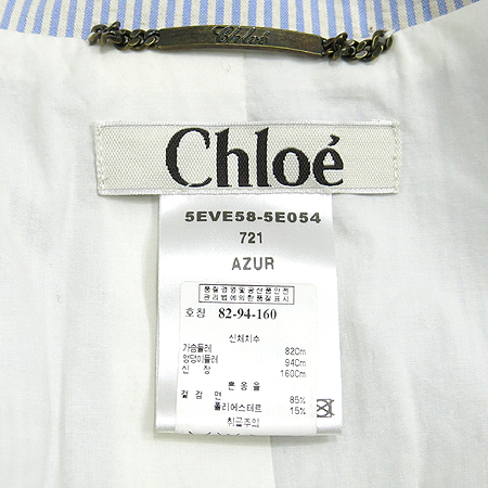 Chloe(���ο�) ���� [���빮��] �̹���4 - ���̺��� �߰���ǰ