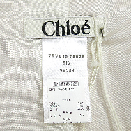 Chloe(���ο�) ���� �̹���4 - ���̺��� �߰���ǰ