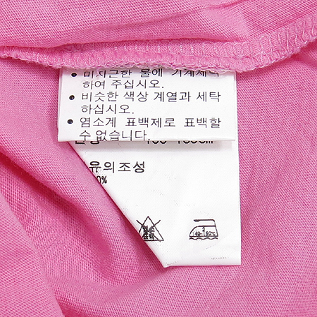 Polo Ralphlauren(����) Ƽ �̹���4 - ���̺��� �߰���ǰ