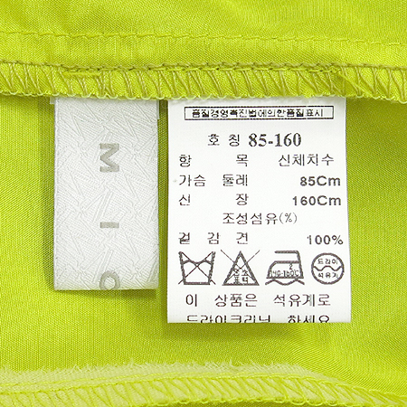 MICHAA(�̻�) �μҸ� ��ũ ���콺 (100% ��ũ) �̹���4 - ���̺��� �߰���ǰ