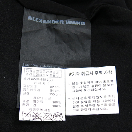 ALEXANDER WANG(�˷������) �簡�� ���ǽ� (�簡�� 100) �̹���4 - ���̺��� �߰���ǰ