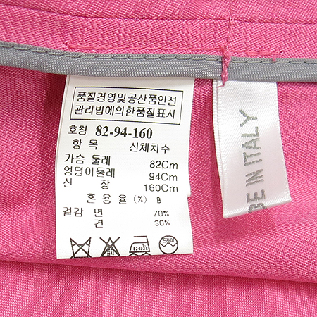 Time(Ÿ��) ��ũȥ�� ���� (��ũȥ��) �̹���4 - ���̺��� �߰���ǰ