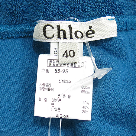 Chloe(���ο�) ž ���� �̹���4 - ���̺��� �߰���ǰ