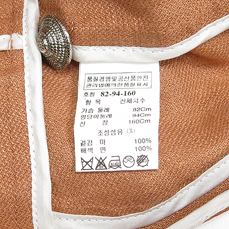 System(�ý���) �� ���� [��������] �̹���4 - ���̺��� �߰���ǰ