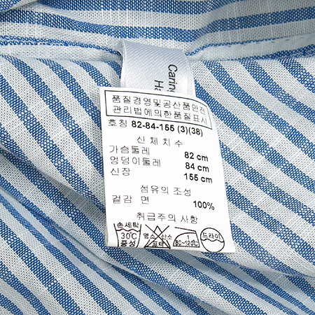 LUELLA(�翤��) ���� (��Ÿ�� Set) �̹���4 - ���̺��� �߰���ǰ