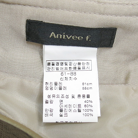 ANIVEE F(�ƴϺ���) ��ĿƮ (��Ʈ Set) �̹���4 - ���̺��� �߰���ǰ