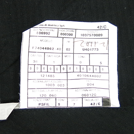 Armani COLLEZIONI(�Ƹ����� �÷�������) ���� [��������] �̹���7 - ���̺��� �߰���ǰ