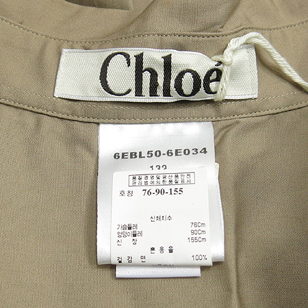 Chloe(���ο�) ���� ���� �̹���4 - ���̺��� �߰���ǰ