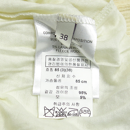 STELLA McCARTNEY(���ڶ� ��īƮ��) ���� �̹���5 - ���̺��� �߰���ǰ