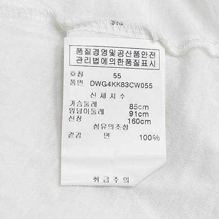 DKNY(����ī��) Ƽ �̹���4 - ���̺��� �߰���ǰ