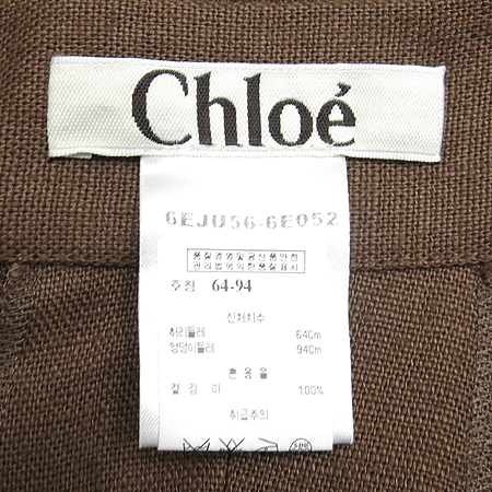 Chloe(���ο�) ��ĿƮ �̹���4 - ���̺��� �߰���ǰ