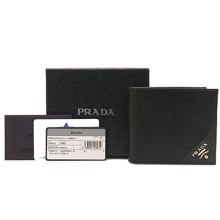 Prada(�����) 2M5013 SAFFIANO(���ǾƳ�) ���� �ΰ� ��� �������� ������ [�б�������] �̹���2 - ���̺��� �߰���ǰ