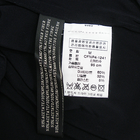 Polo Ralphlauren(����) ���� �̹���3 - ���̺��� �߰���ǰ