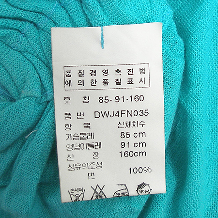 DKNY(����ī��) ���� �̹���3 - ���̺��� �߰���ǰ