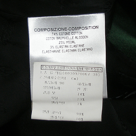 Gucci(����) ���� �̹���4 - ���̺��� �߰���ǰ