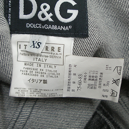 D&G(��ü&���ٳ�) û���� �̹���4 - ���̺��� �߰���ǰ