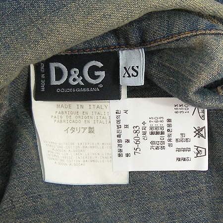 D&G(��ü&���ٳ�) û���� �̹���4 - ���̺��� �߰���ǰ