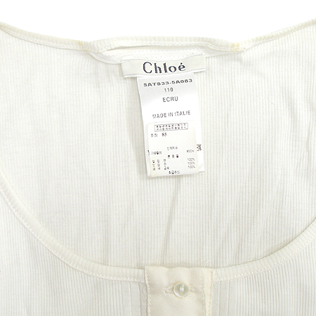 Chloe(���ο�) �� ����(�㸮��SET) �̹���2 - ���̺��� �߰���ǰ