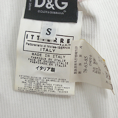 D&G(��ü&���ٳ�) Ƽ �̹���4 - ���̺��� �߰���ǰ