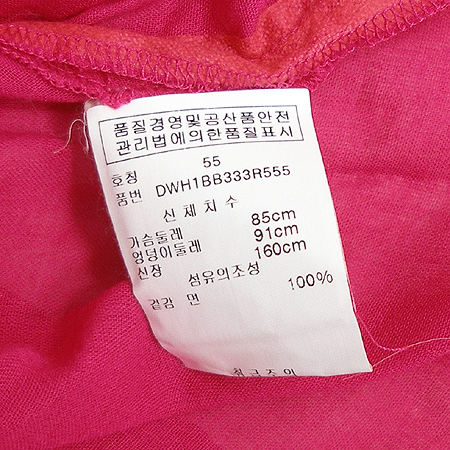 DKNY(����ī��) ���� �̹���3 - ���̺��� �߰���ǰ