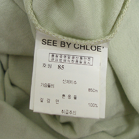 Chloe(���ο�) Ƽ �̹���4 - ���̺��� �߰���ǰ