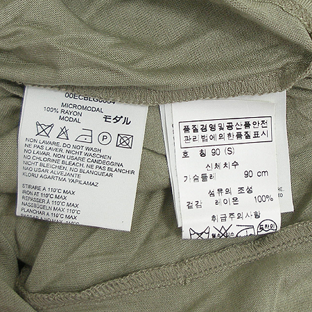 DIESEL(����) Ƽ �̹���3 - ���̺��� �߰���ǰ