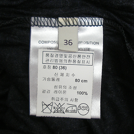 STELLA McCARTNEY(���ڶ� ��īƮ��) Ƽ [�λ꼾�Һ���] �̹���4 - ���̺��� �߰���ǰ