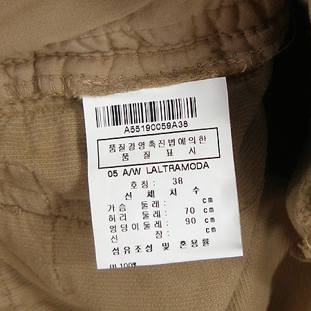 LALTRAMODA(��Ʈ����) ���� [��������] �̹���4 - ���̺��� �߰���ǰ